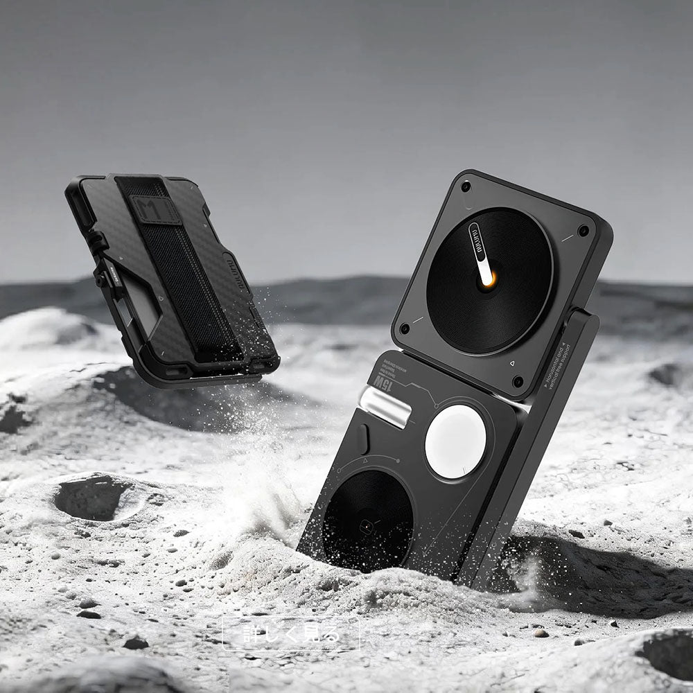 M01 4-in-1 Wireless Charging Station
