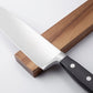 Magnetic Knife Rack (Acacia Wood)