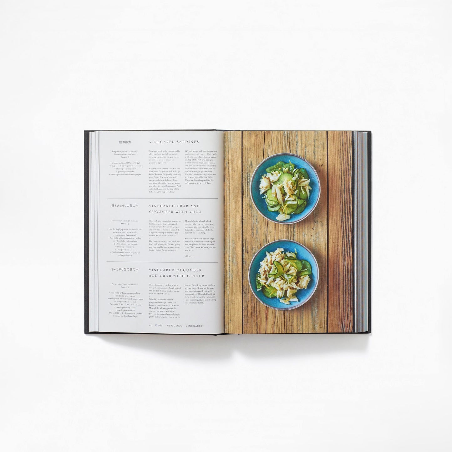 Japan The Cookbook