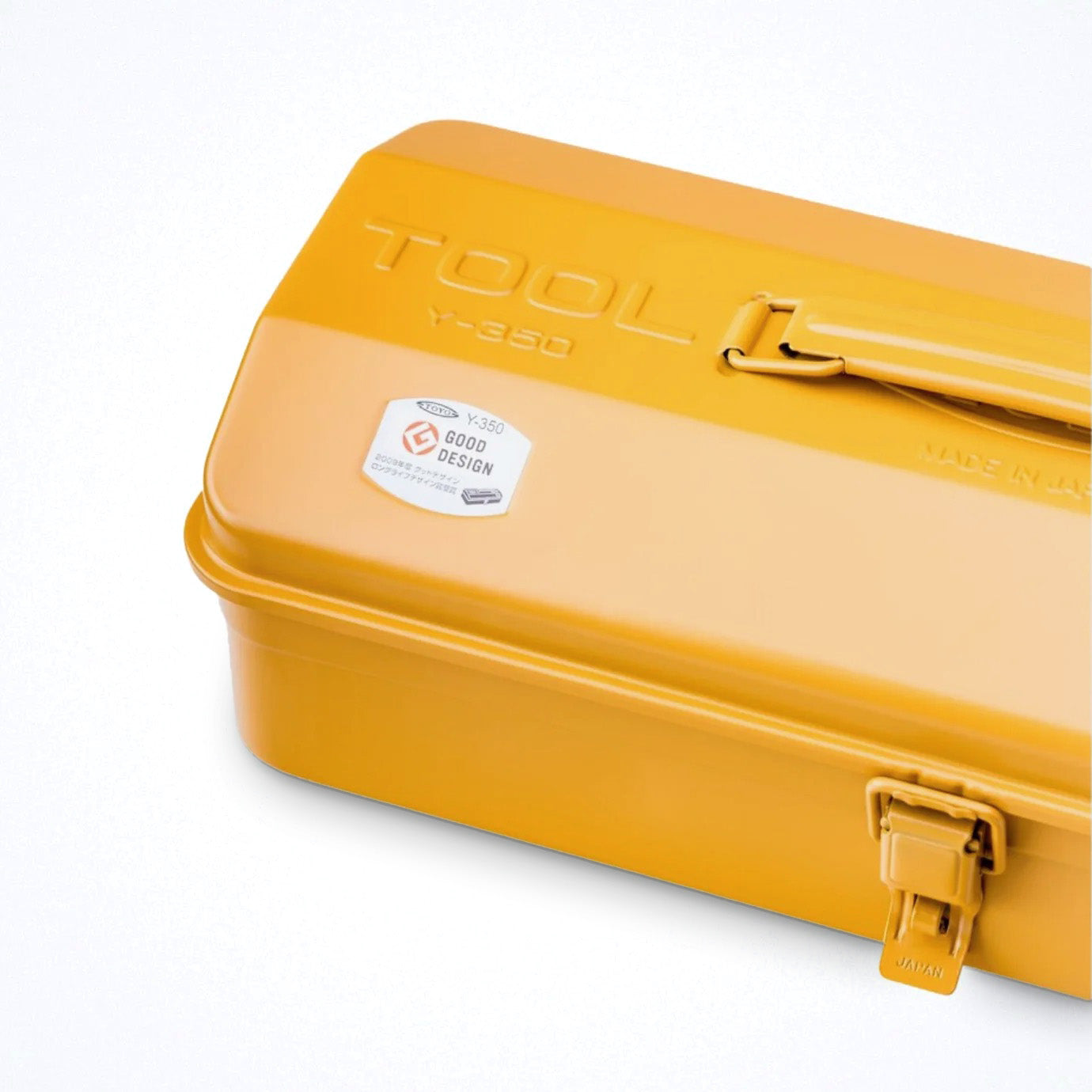 Y-350 Camber-top Toolbox (Mustard)