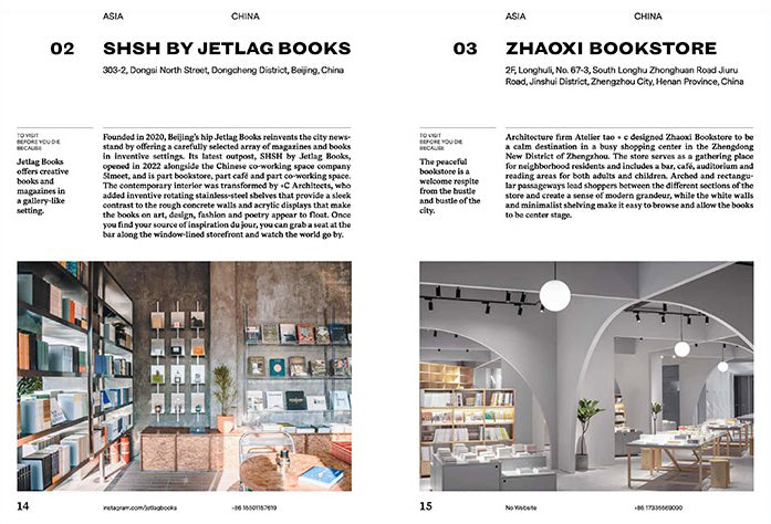 150 Bookstores You Need to Visit Before You Die