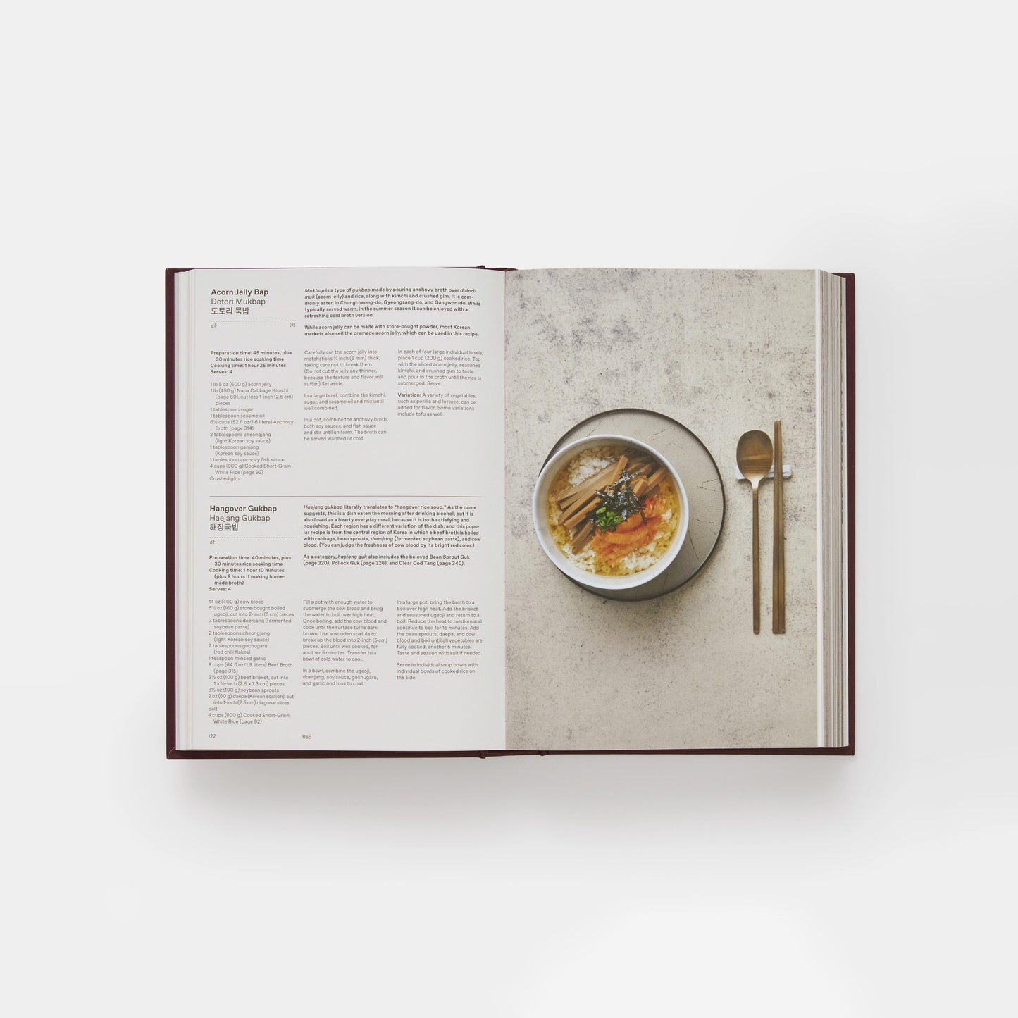 The Korean Cookbook